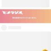 ヒメ日記 2025/06/22 00:15 投稿 ゆりは バイオレンス