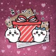 ヒメ日記 2025/08/09 17:45 投稿 ゆりは バイオレンス