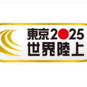 ヒメ日記 2025/09/17 16:55 投稿 ゆりは バイオレンス