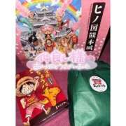 ヒメ日記 2025/11/08 00:05 投稿 ゆりは バイオレンス