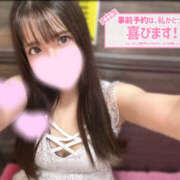 ヒメ日記 2025/11/16 13:55 投稿 ゆりは バイオレンス