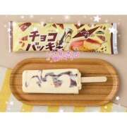 ヒメ日記 2025/11/19 23:46 投稿 ゆりは バイオレンス