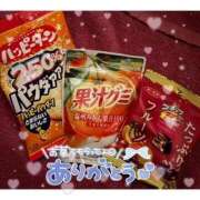 ヒメ日記 2026/01/09 20:25 投稿 ゆりは バイオレンス