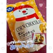 ヒメ日記 2026/01/24 02:05 投稿 ゆりは バイオレンス