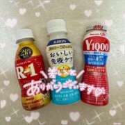 ヒメ日記 2026/01/27 01:15 投稿 ゆりは バイオレンス