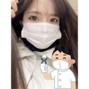 ヒメ日記 2026/01/28 12:45 投稿 ゆりは バイオレンス