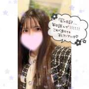 ヒメ日記 2026/02/20 15:55 投稿 ゆりは バイオレンス