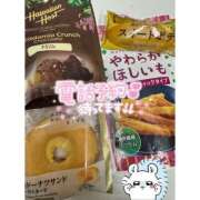 ヒメ日記 2026/03/06 12:05 投稿 ゆりは バイオレンス