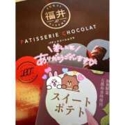 ヒメ日記 2026/03/07 12:06 投稿 ゆりは バイオレンス