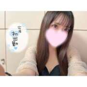 ヒメ日記 2026/05/04 17:05 投稿 ゆりは バイオレンス