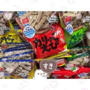 ヒメ日記 2026/05/12 11:05 投稿 ゆりは バイオレンス