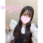 ゆりは お礼☺️🙏🏽 バイオレンス