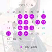 ゆりは 6月🍒🧸 バイオレンス