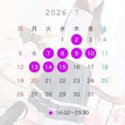 ヒメ日記 2026/07/03 21:15 投稿 ゆりは バイオレンス