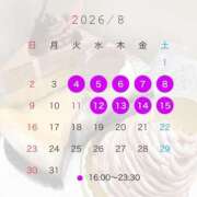 ヒメ日記 2026/07/31 10:05 投稿 ゆりは バイオレンス