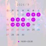 ヒメ日記 2026/08/25 01:35 投稿 ゆりは バイオレンス