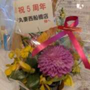 ヒメ日記 2025/01/26 00:12 投稿 前原 丸妻 西船橋店