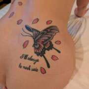 ヒメ日記 2025/02/24 20:30 投稿 前原 丸妻 西船橋店