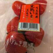 ヒメ日記 2025/04/01 10:02 投稿 前原 丸妻 西船橋店