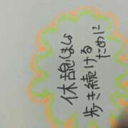 ヒメ日記 2025/11/03 21:31 投稿 前原 丸妻 西船橋店