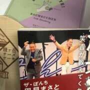 ヒメ日記 2026/04/16 22:44 投稿 ひなた 日本人専門店 バナナクラブ