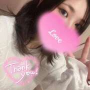 ヒメ日記 2025/02/04 12:19 投稿 いあ 山梨　デリヘル No.1 『Sコレクション』 甲府