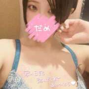 ヒメ日記 2025/08/02 03:16 投稿 いあ 山梨　デリヘル No.1 『Sコレクション』 甲府