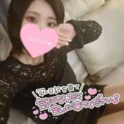 いあ ちょっと一息🤍🫧 山梨　デリヘル No.1 『Sコレクション』 甲府