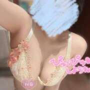 いあ 最後の最後まで♡ 山梨　デリヘル No.1 『Sコレクション』 甲府