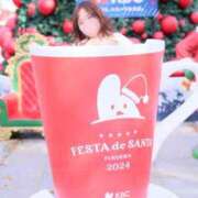 ヒメ日記 2024/12/13 20:39 投稿 和歌（わか） エスペランサ新館