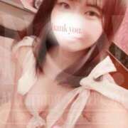 ヒメ日記 2025/01/23 23:49 投稿 和歌（わか） エスペランサ新館