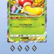 ヒメ日記 2025/10/08 14:21 投稿 和歌（わか） エスペランサ新館