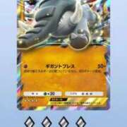 ヒメ日記 2025/10/10 00:19 投稿 和歌（わか） エスペランサ新館