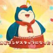 ヒメ日記 2025/10/14 22:20 投稿 和歌（わか） エスペランサ新館