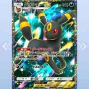 ヒメ日記 2025/10/20 11:19 投稿 和歌（わか） エスペランサ新館