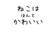 ヒメ日記 2026/01/01 18:10 投稿 和歌（わか） エスペランサ新館