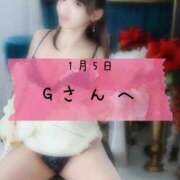 ヒメ日記 2026/01/14 16:34 投稿 和歌（わか） エスペランサ新館