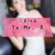 ヒメ日記 2026/01/15 09:29 投稿 和歌（わか） エスペランサ新館