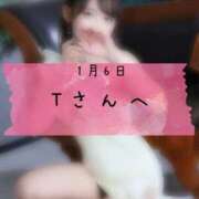 ヒメ日記 2026/01/15 09:42 投稿 和歌（わか） エスペランサ新館