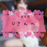 ヒメ日記 2026/01/15 10:09 投稿 和歌（わか） エスペランサ新館