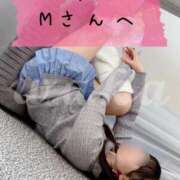 ヒメ日記 2026/01/18 00:05 投稿 和歌（わか） エスペランサ新館