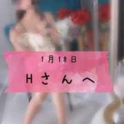 ヒメ日記 2026/01/19 00:26 投稿 和歌（わか） エスペランサ新館