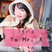 ヒメ日記 2026/01/21 22:35 投稿 和歌（わか） エスペランサ新館