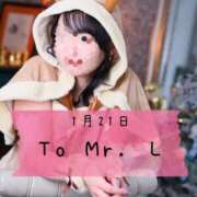 ヒメ日記 2026/01/21 22:59 投稿 和歌（わか） エスペランサ新館