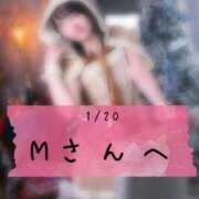 ヒメ日記 2026/01/21 23:19 投稿 和歌（わか） エスペランサ新館