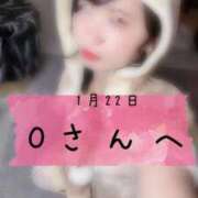 ヒメ日記 2026/01/23 23:59 投稿 和歌（わか） エスペランサ新館