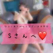 ヒメ日記 2026/01/24 23:59 投稿 和歌（わか） エスペランサ新館