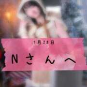 ヒメ日記 2026/01/29 01:09 投稿 和歌（わか） エスペランサ新館