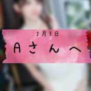 ヒメ日記 2026/02/07 23:59 投稿 和歌（わか） エスペランサ新館