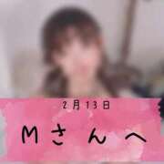 ヒメ日記 2026/02/16 10:59 投稿 和歌（わか） エスペランサ新館